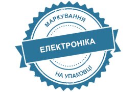 Електроприлади Електроприлади