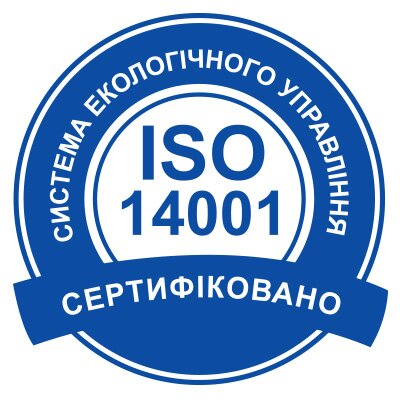 Знак відповідності системи екологічного управління вимогам міжнародного стандарту ISO 14001